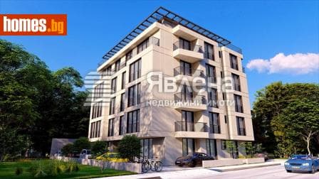 Тристаен, 116m²