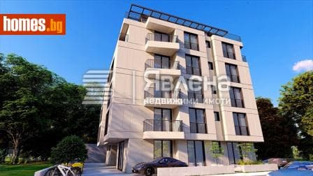 Тристаен, 116m²