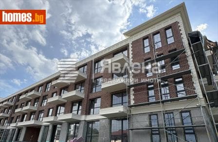Двустаен, 83m²