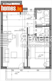 Двустаен, 83m²