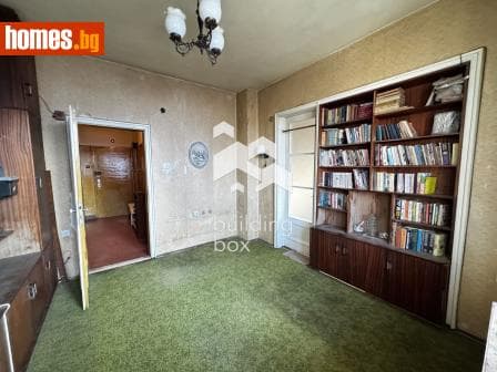 Тристаен, 85m²