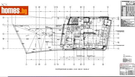Многостаен, 350m²