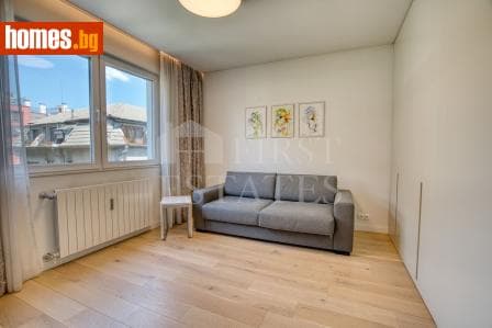 Двустаен, 54m²