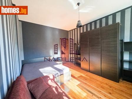 Четиристаен, 120m²