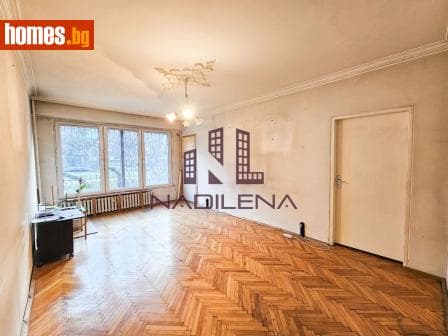 Тристаен, 85m²