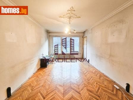 Тристаен, 85m²