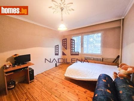 Тристаен, 85m²
