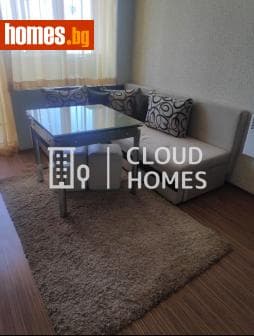 Двустаен, 44m²