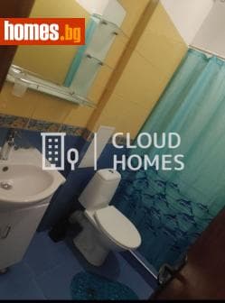 Двустаен, 44m²