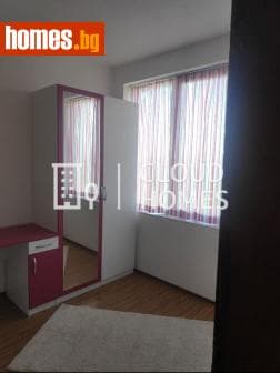 Двустаен, 44m²