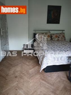 Двустаен, 66m²