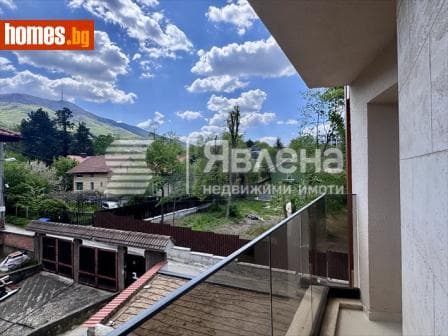 Четиристаен, 245m²