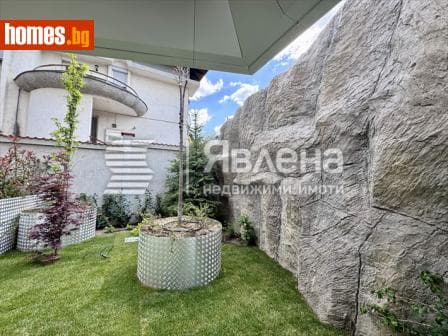 Четиристаен, 245m²