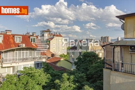 Четиристаен, 130m²