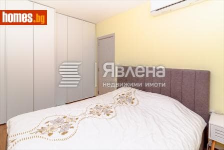 Четиристаен, 130m²