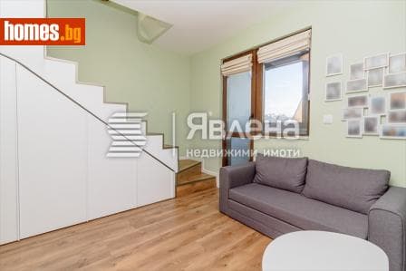 Четиристаен, 130m²