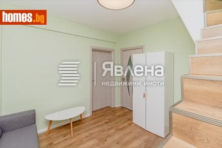 Четиристаен, 130m²