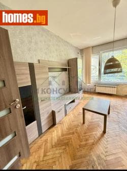 Двустаен, 65m²