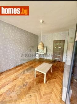Двустаен, 65m²