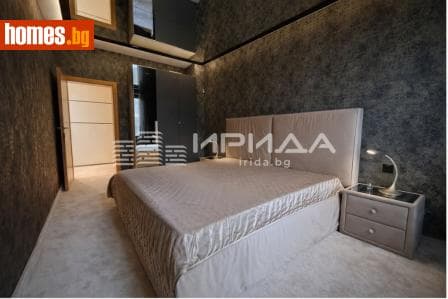 Четиристаен, 163m²