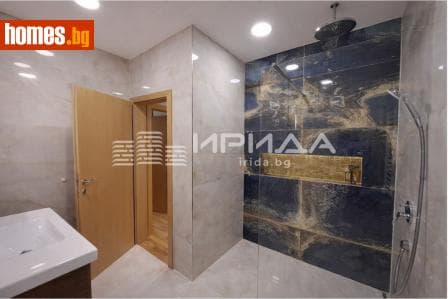 Четиристаен, 163m²
