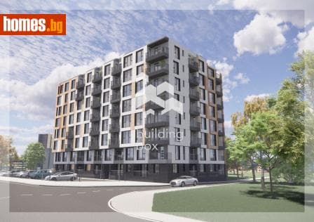 Двустаен, 57m²