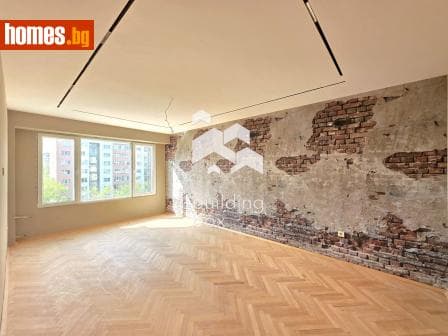 Двустаен, 56m²