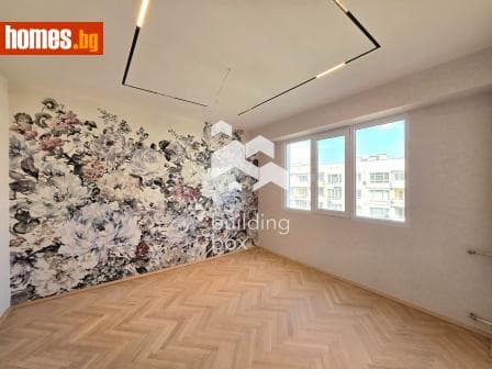 Двустаен, 56m²