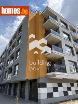 Двустаен, 65m²