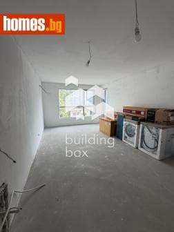 Двустаен, 65m²