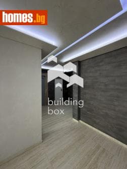 Двустаен, 65m²
