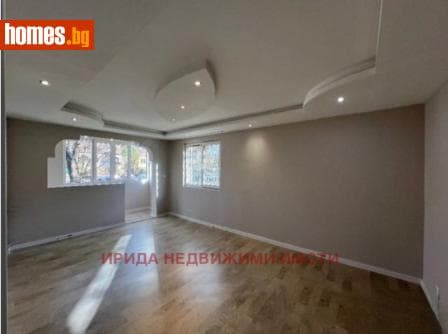 Двустаен, 47m²