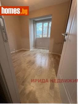 Двустаен, 47m²