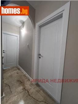 Двустаен, 47m²