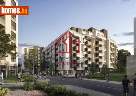 Тристаен, 186m²