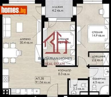 Тристаен, 107m²