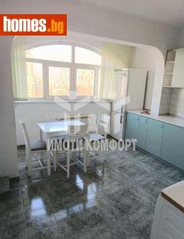 Тристаен, 98m²