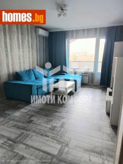 Тристаен, 98m²
