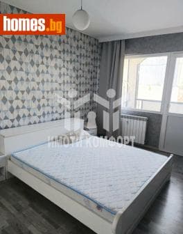 Тристаен, 98m²