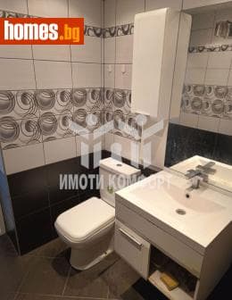 Тристаен, 98m²