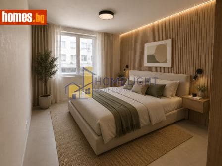 Двустаен, 82m²