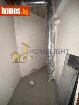 Двустаен, 85m²
