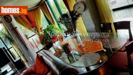 Тристаен, 132m²