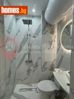 Двустаен, 42m²