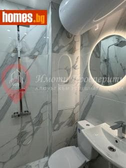 Двустаен, 42m²