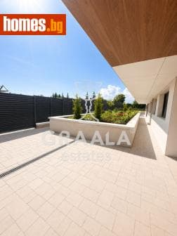 Тристаен, 132m²
