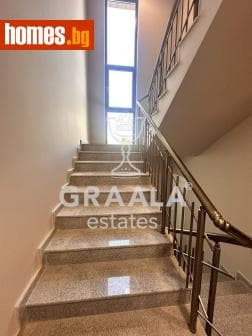 Тристаен, 132m²
