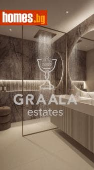 Тристаен, 132m²
