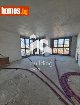 Тристаен, 118m²