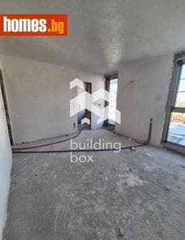 Тристаен, 118m²